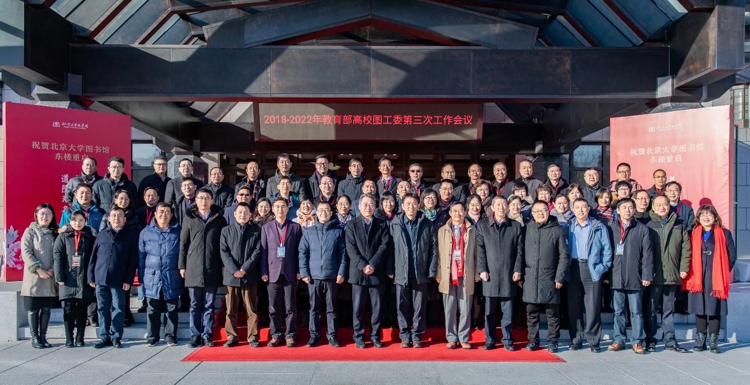 聚会代表合影.jpg 聚会代表合影.jpg
