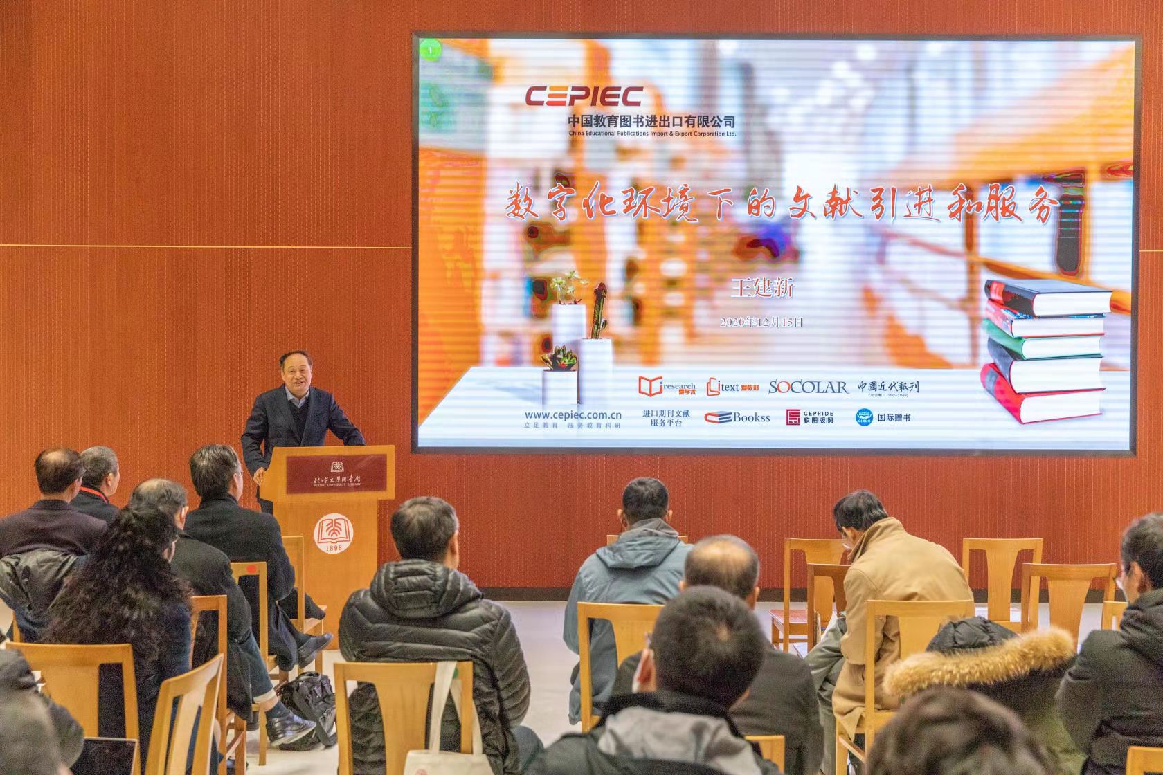 微信图片_20201225135318.jpg 微信图片_20201225135318.jpg