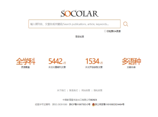 图片15.jpg 图片15.jpg