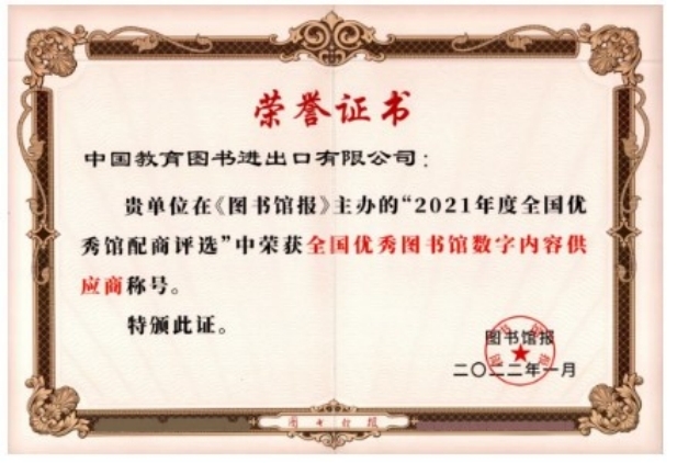图片16.jpg 图片16.jpg