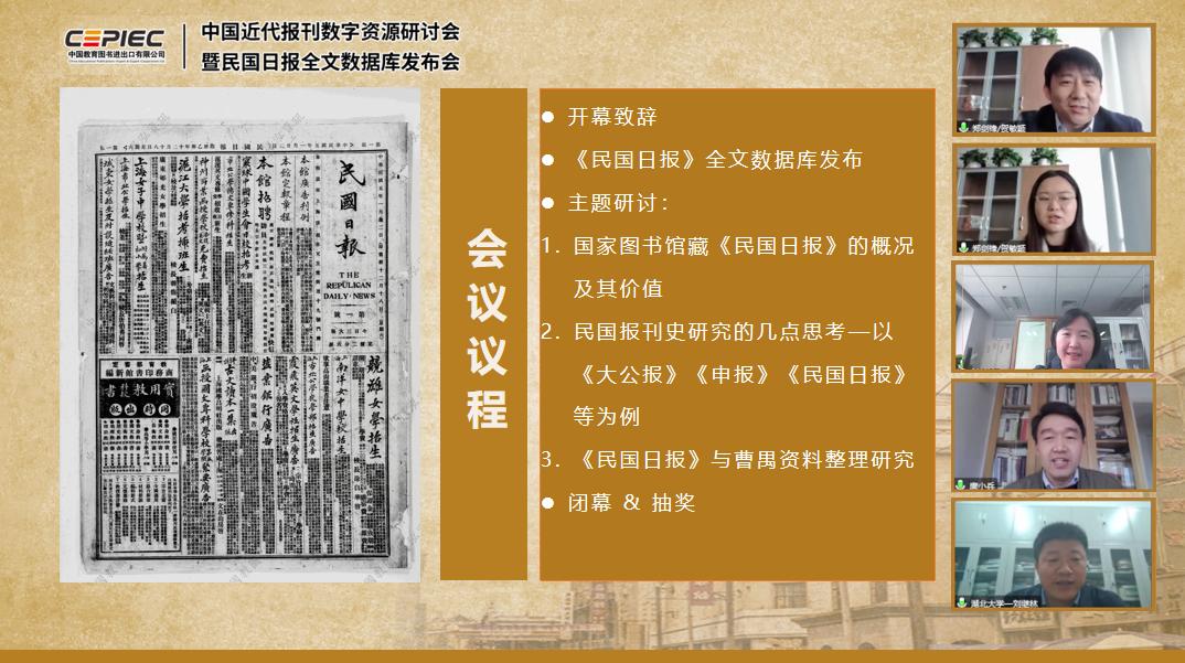 图片17.jpg 图片17.jpg