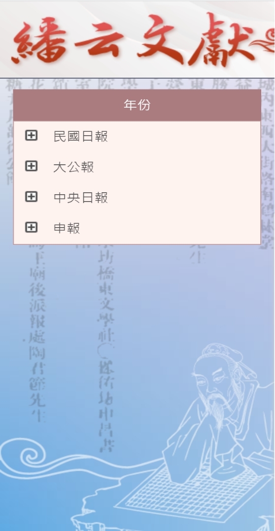 图片18.jpg 图片18.jpg