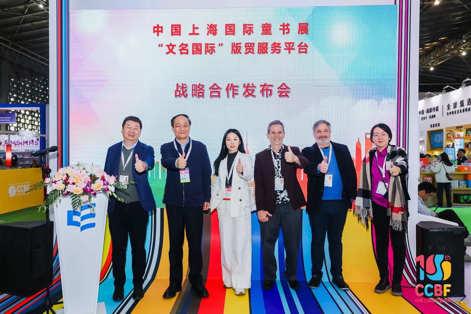 微信图片_20231122111919.jpg 微信图片_20231122111919.jpg